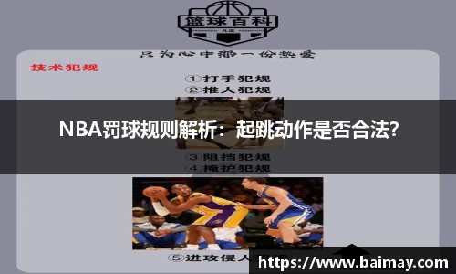 一竞技官方