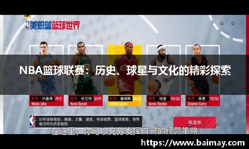 一竞技