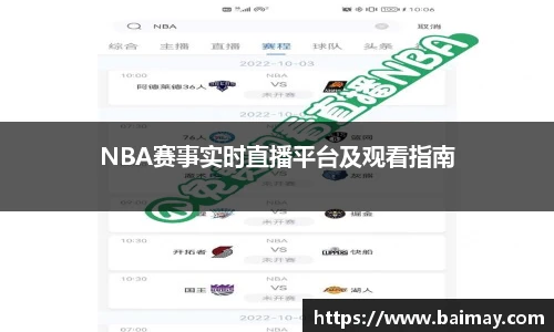 一竞技官方
