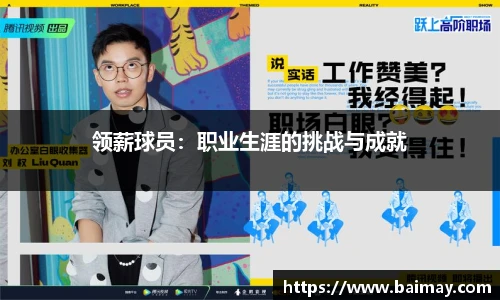 一竞技平台