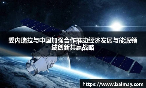 一竞技