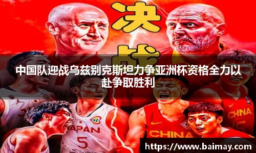 一竞技官网