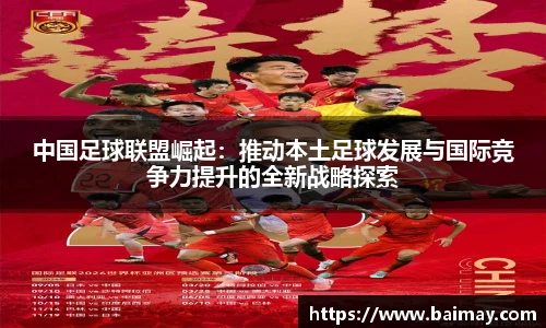 一竞技平台