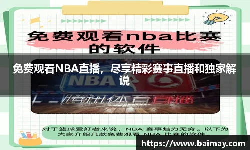 一竞技官方