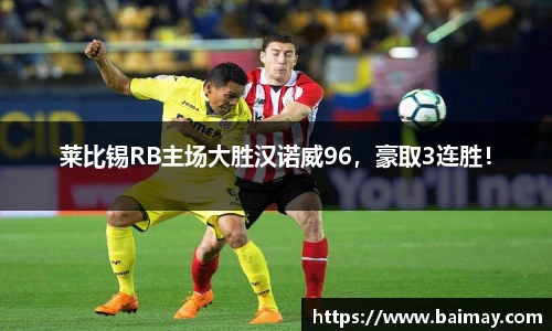 一竞技官方