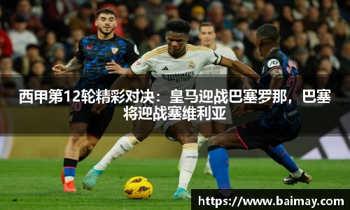 一竞技官方