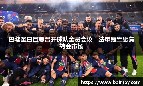 一竞技官网
