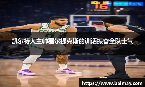 一竞技官网