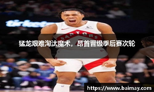 一竞技官网