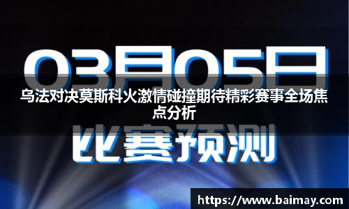一竞技官网