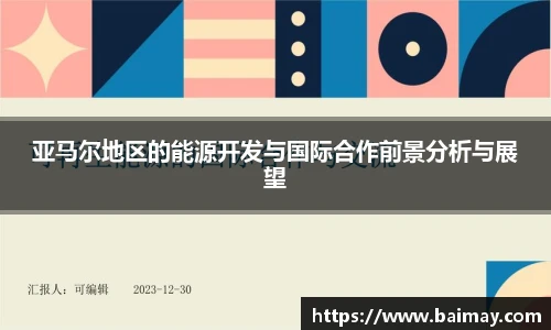一竞技