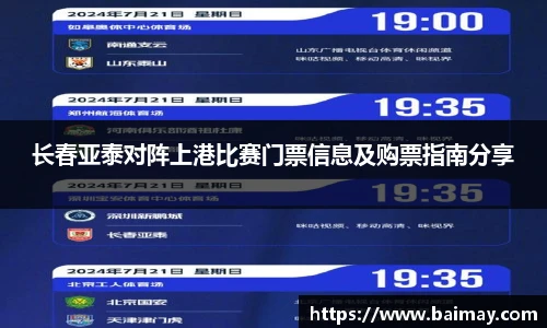 一竞技官网