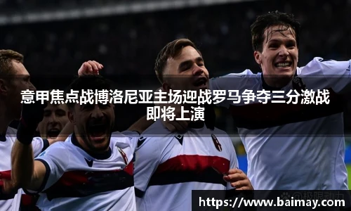 一竞技官网