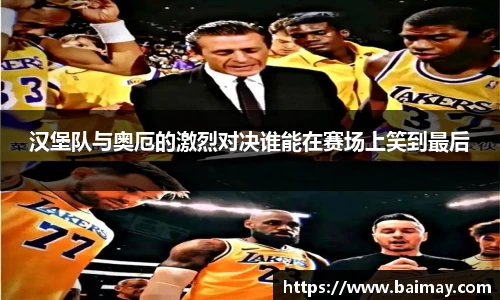 一竞技官方