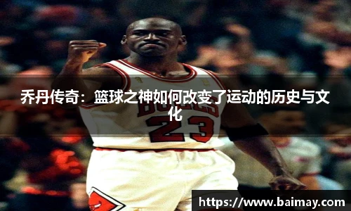 一竞技