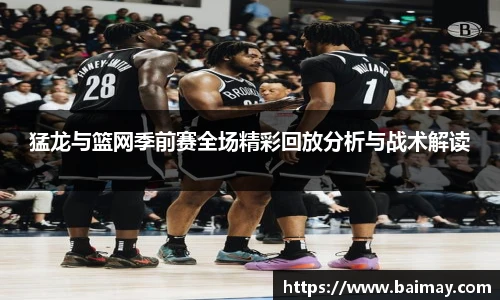 一竞技