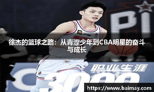 一竞技官网