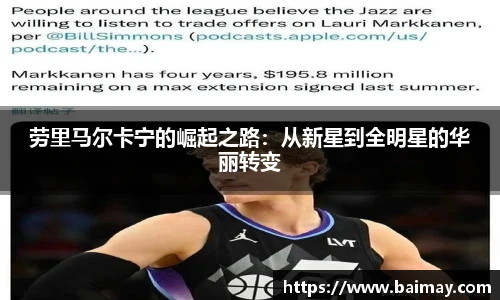 一竞技