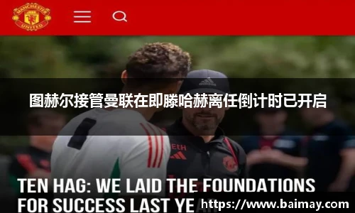 一竞技
