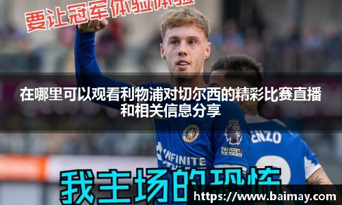 一竞技官网