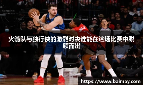 一竞技平台