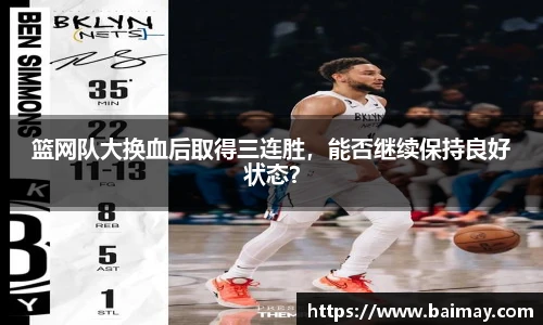 一竞技官方