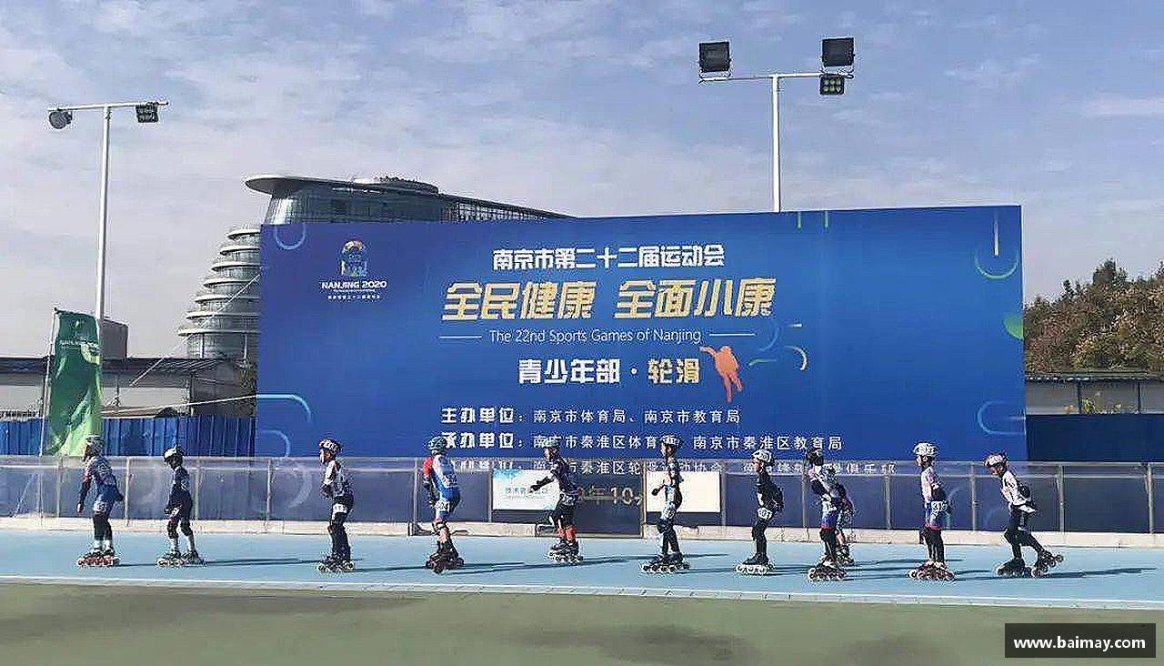 热血沸腾，梦想如火燃烧。