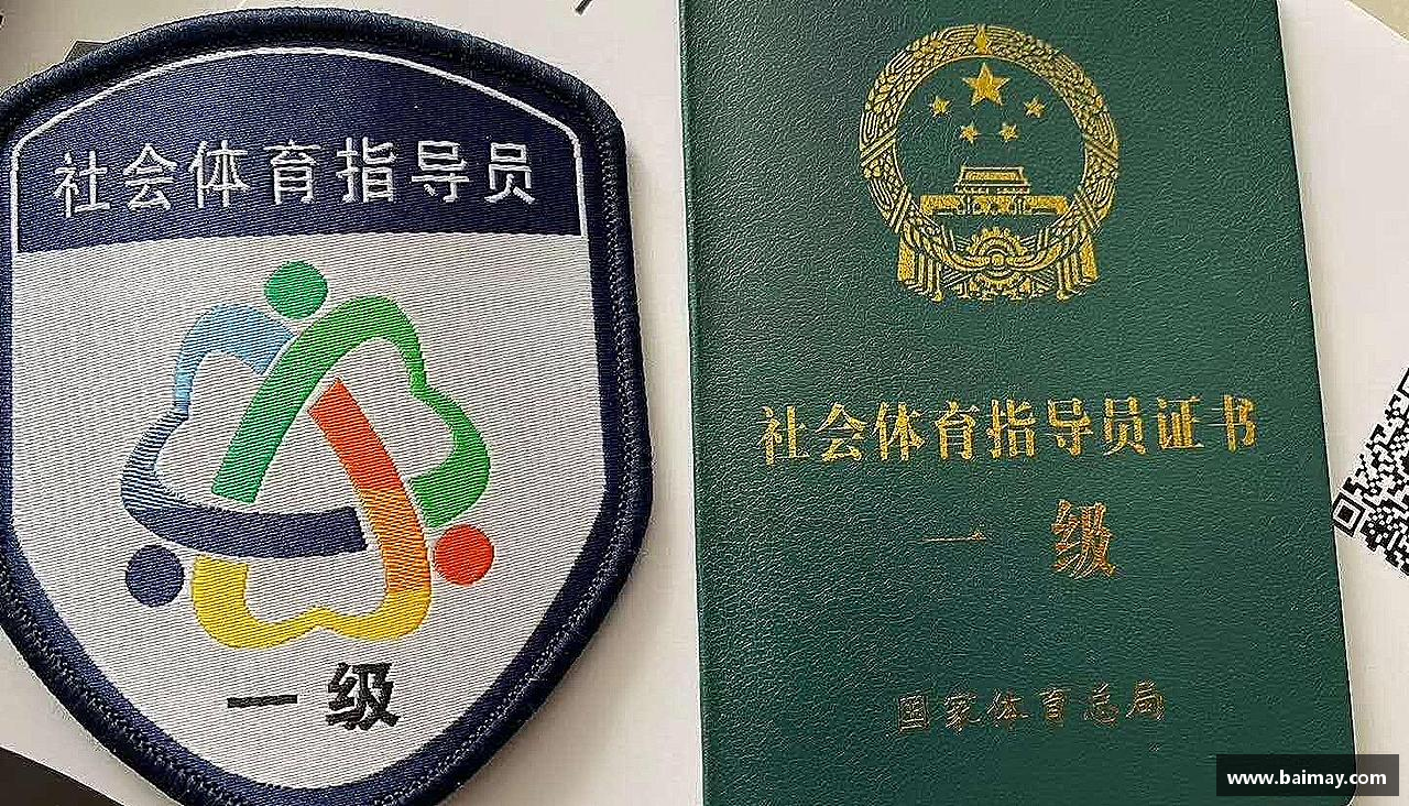 追求卓越，赢得尊重！